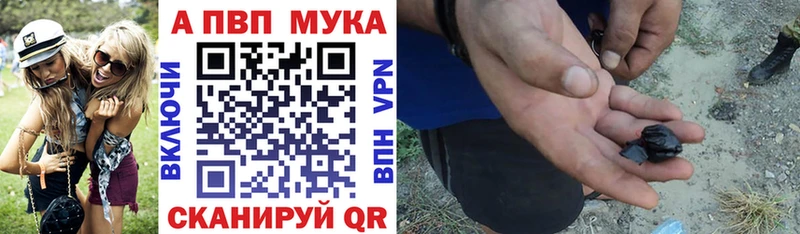 Купить  Нолинск  Alpha-PVP крисы CK 