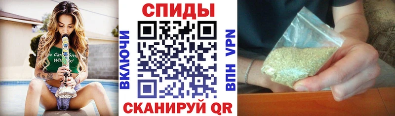 Купить закладки  Нолинск  Бутират бутик 