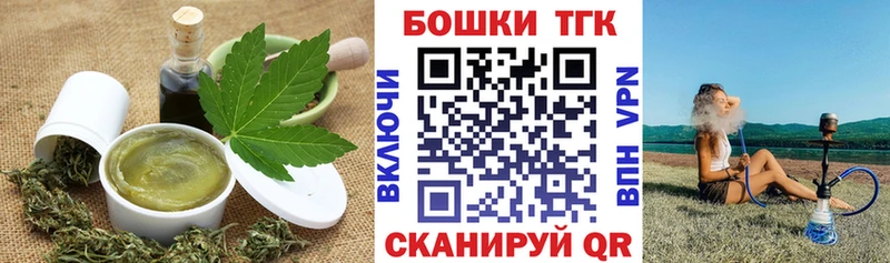 Cannafood конопля  Купить  Нолинск 