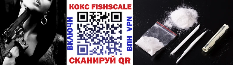 Купить  Нолинск  COCAIN VHQ 