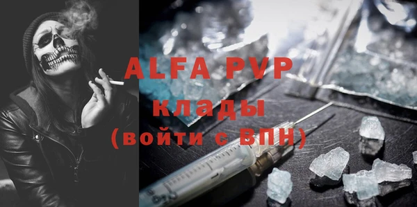 таблы Беломорск