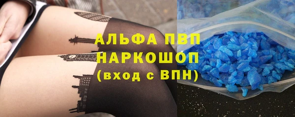 дживик Белоозёрский