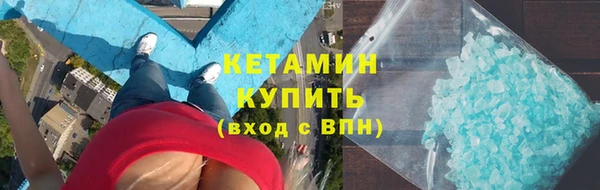 таблы Беломорск