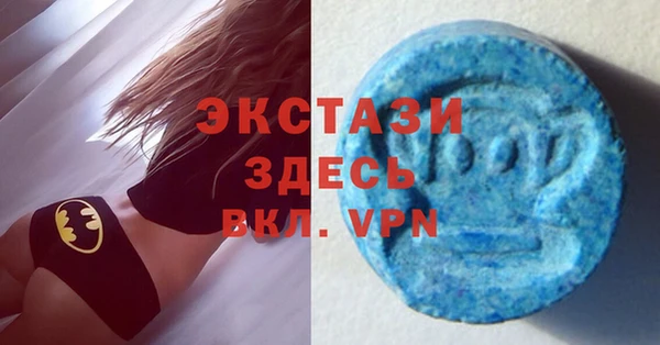 дживик Белоозёрский