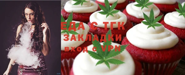 дживик Белоозёрский