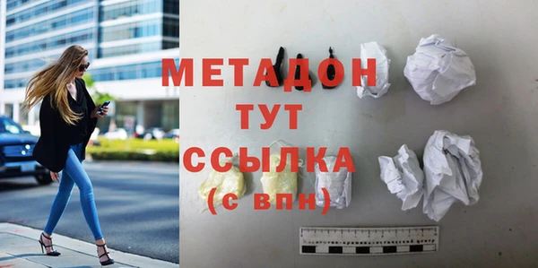 дживик Белоозёрский