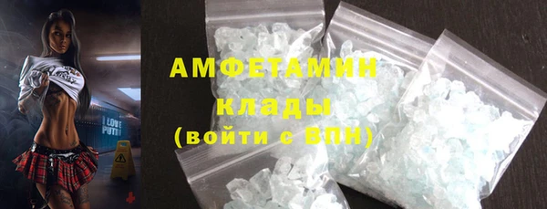 дживик Белоозёрский