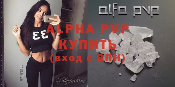 дживик Белоозёрский