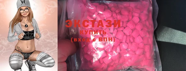 дживик Белоозёрский