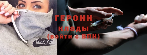 таблы Беломорск