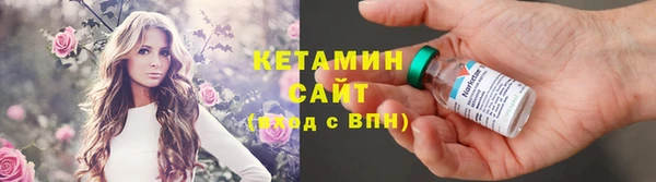 дживик Белоозёрский