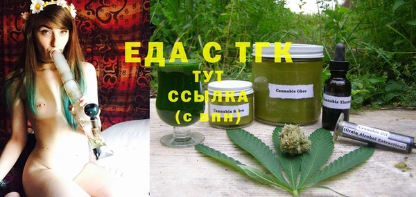 дживик Белоозёрский