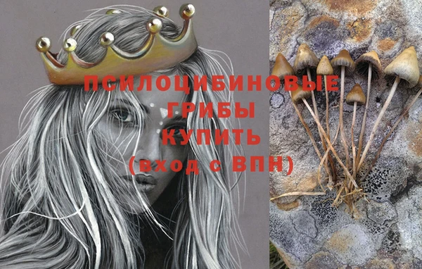 таблы Беломорск