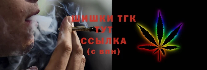 молекула духа Белокуриха