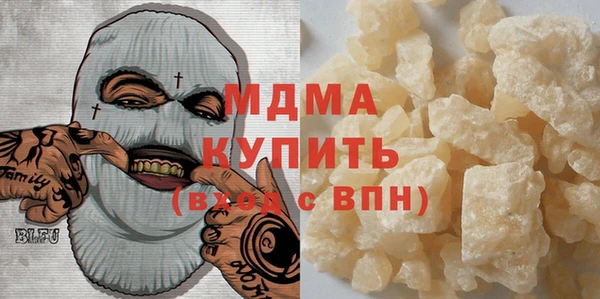 таблы Беломорск