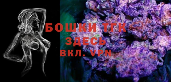 таблы Беломорск