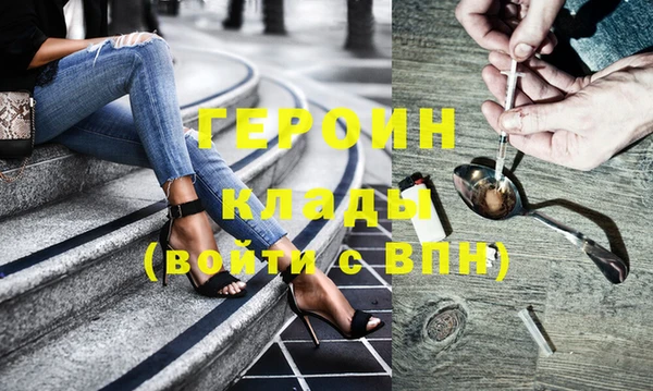 дживик Белоозёрский