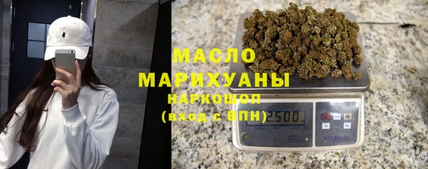 дживик Белоозёрский