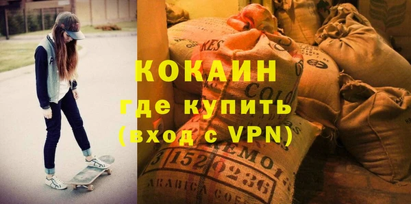 таблы Беломорск