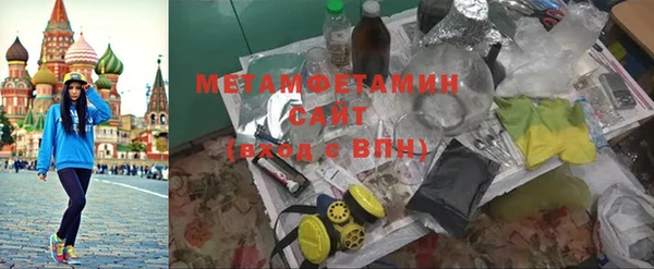 дживик Белоозёрский