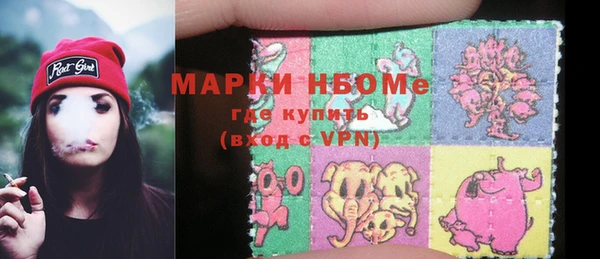 дживик Белоозёрский