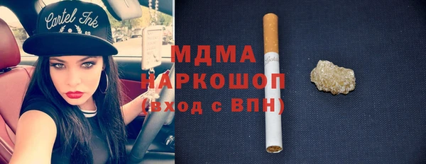 дживик Белоозёрский