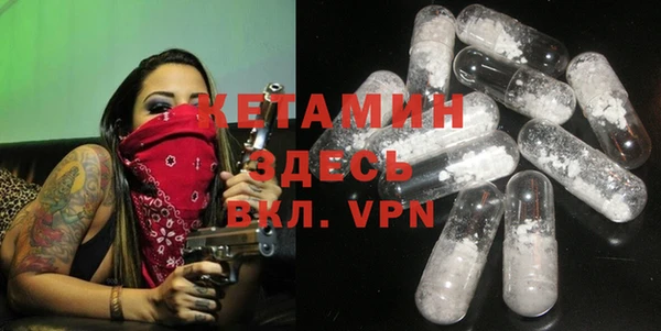 таблы Беломорск