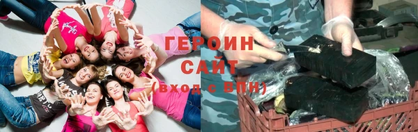 таблы Беломорск