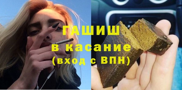 таблы Беломорск