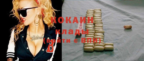 таблы Беломорск