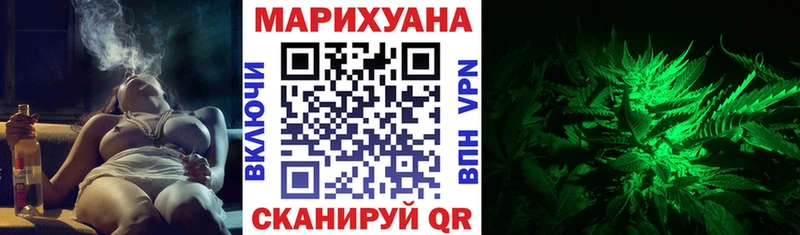 Бошки марихуана MAZAR  Купить закладки  Нолинск 